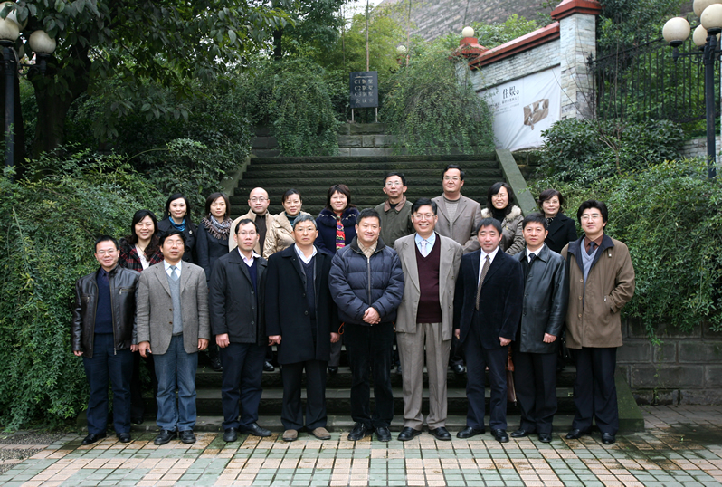 20091214筹备会_2.jpg