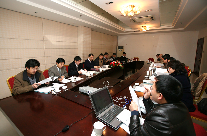 20091214筹备会_1.jpg